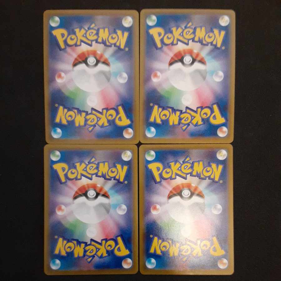 MorpekoV-UNION CSR 4 sheets