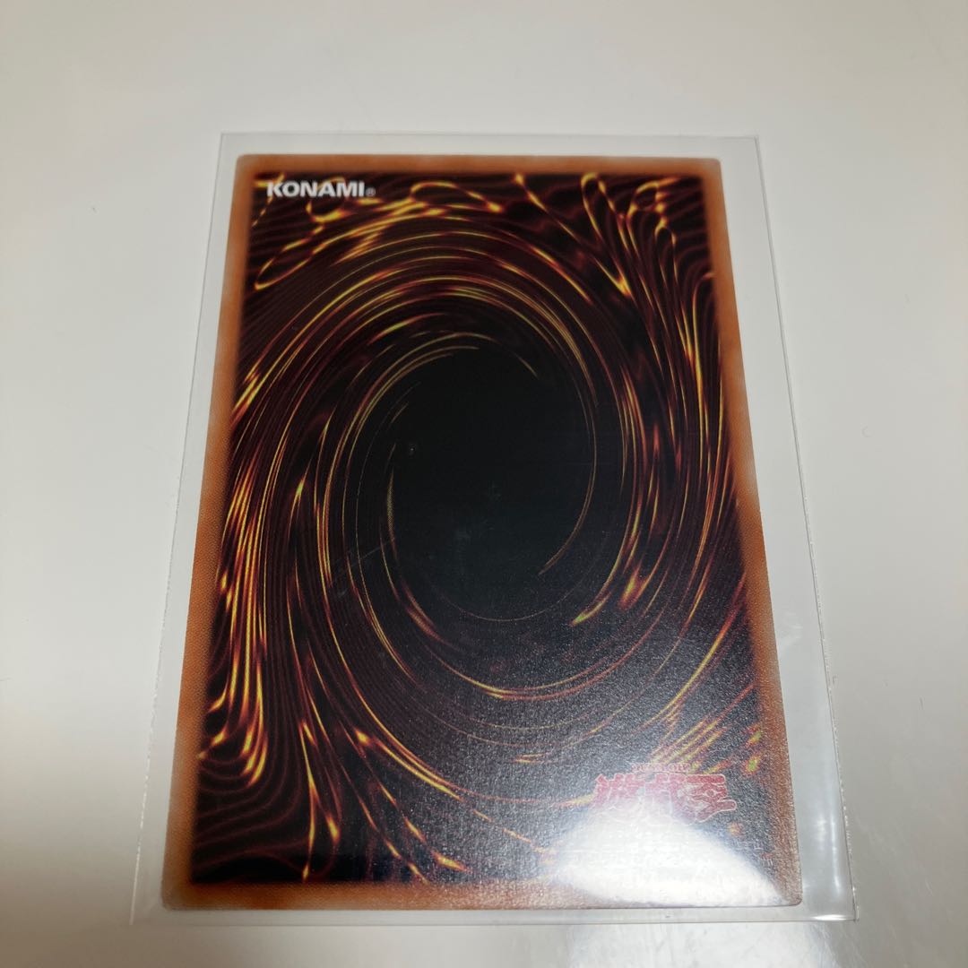 Superdreadnought Rail Cannon Juggernaut Liebe Parallel Normal JP013