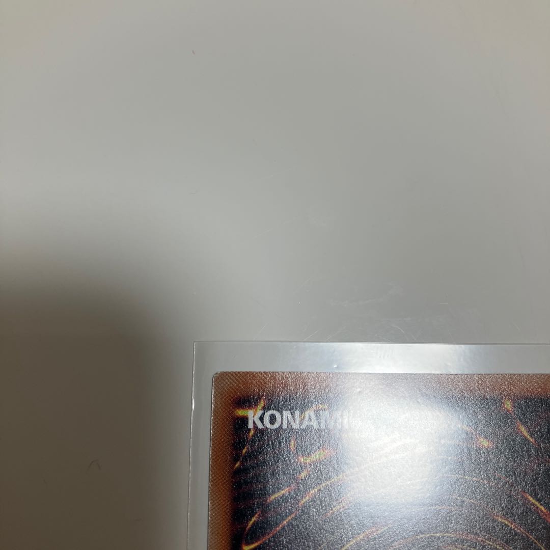 Superdreadnought Rail Cannon Juggernaut Liebe Parallel Normal JP013