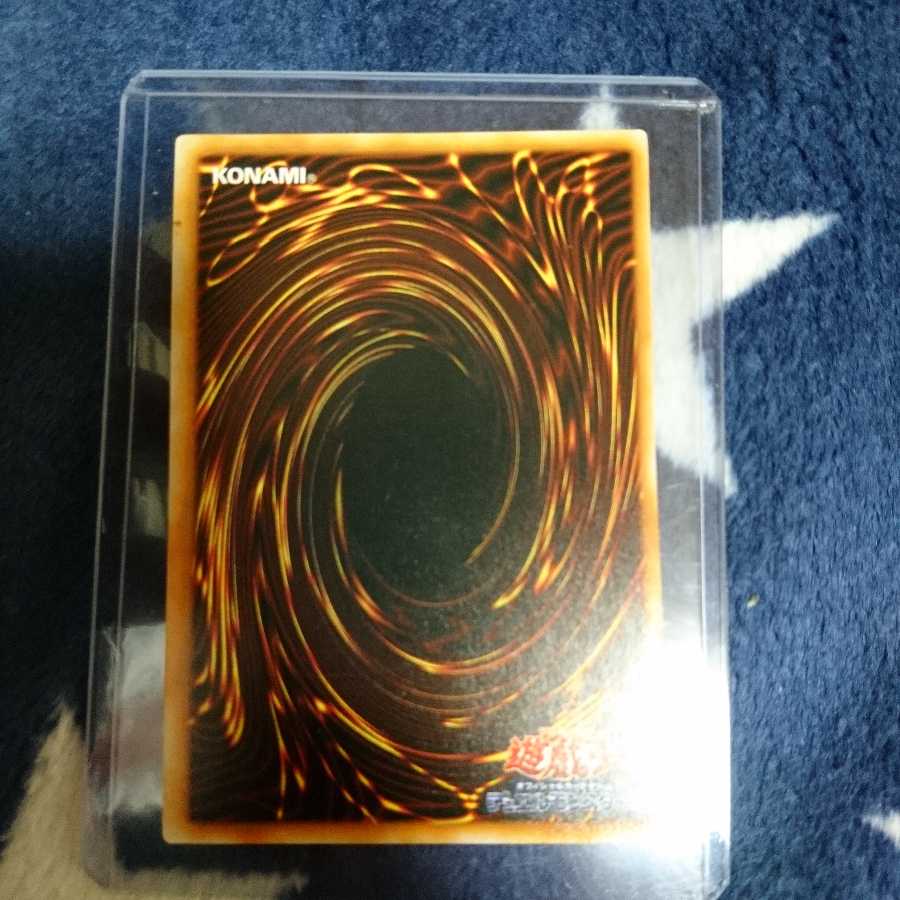 ハーピィレディ三姉妹 シークレット