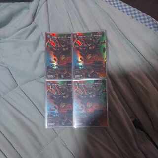 Katsuta Kirifuda & Kats King -A Tale of Fever- DSR Psychic2/Psychic50