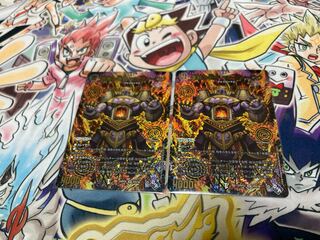 Abyssal Furnace Mardan-Lowe (Adrenaline X Ver.) SR S5X/S8