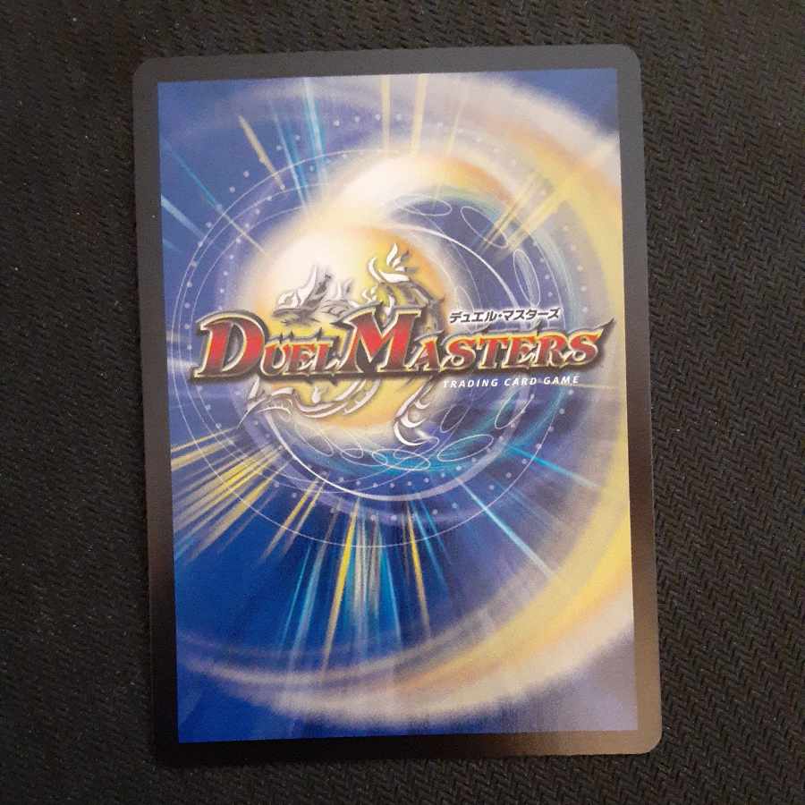 Law儿-怪Hawk SR S4/S8