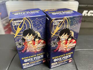 ロマンスドーン box」の激安通販 | magi ロマンスドーン box」の激安通販 | magi