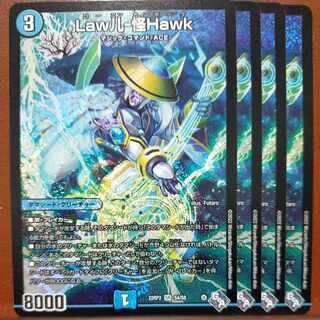 gnr set discount Law儿-怪Hawk SR S4/S8