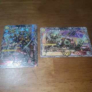 Heaven's Hell Justice Heaven's Heaven｜Tenmei Sanka Neverlast (Silver Treasure) VIC TR3a/TR10｜TR3b/TR10