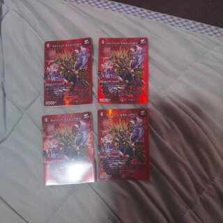 Borshak Momo King NEX KGM M(Secret)1/M(Secret)10