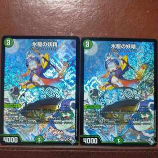 Kanzaki's exclusive gnr set discount Ice Drive Fairy SR S7/S8