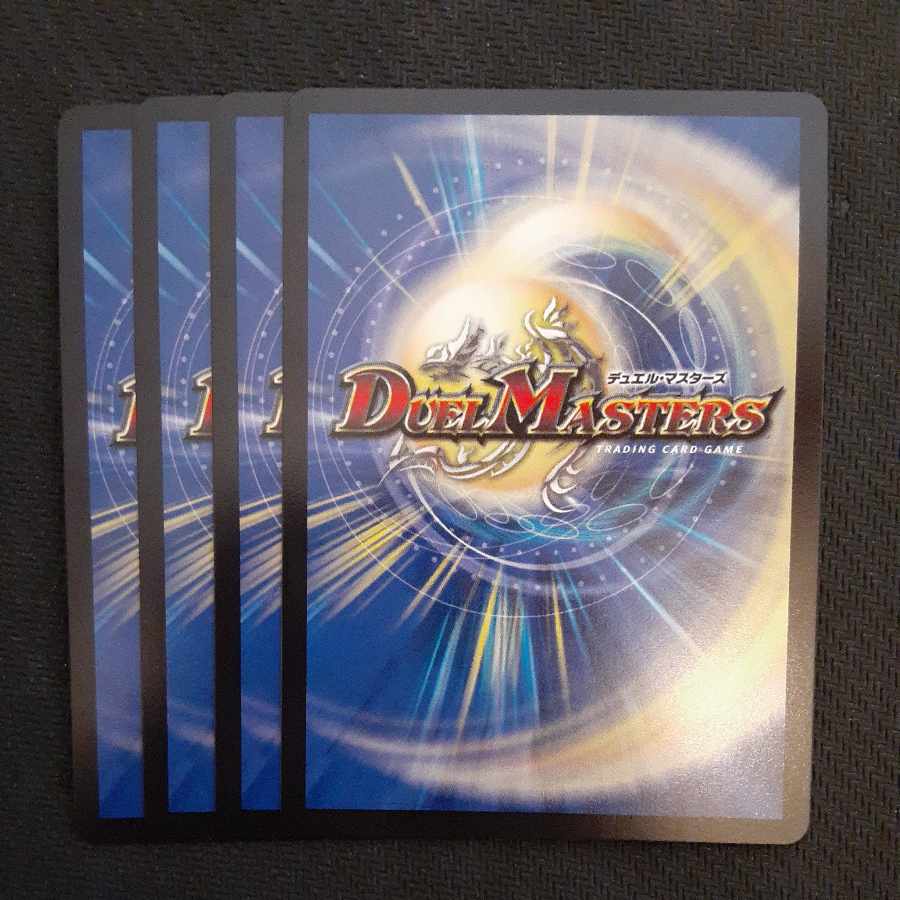 Law儿-怪Hawk(Adrenaline Ver.) SR S4/S8 4pcs