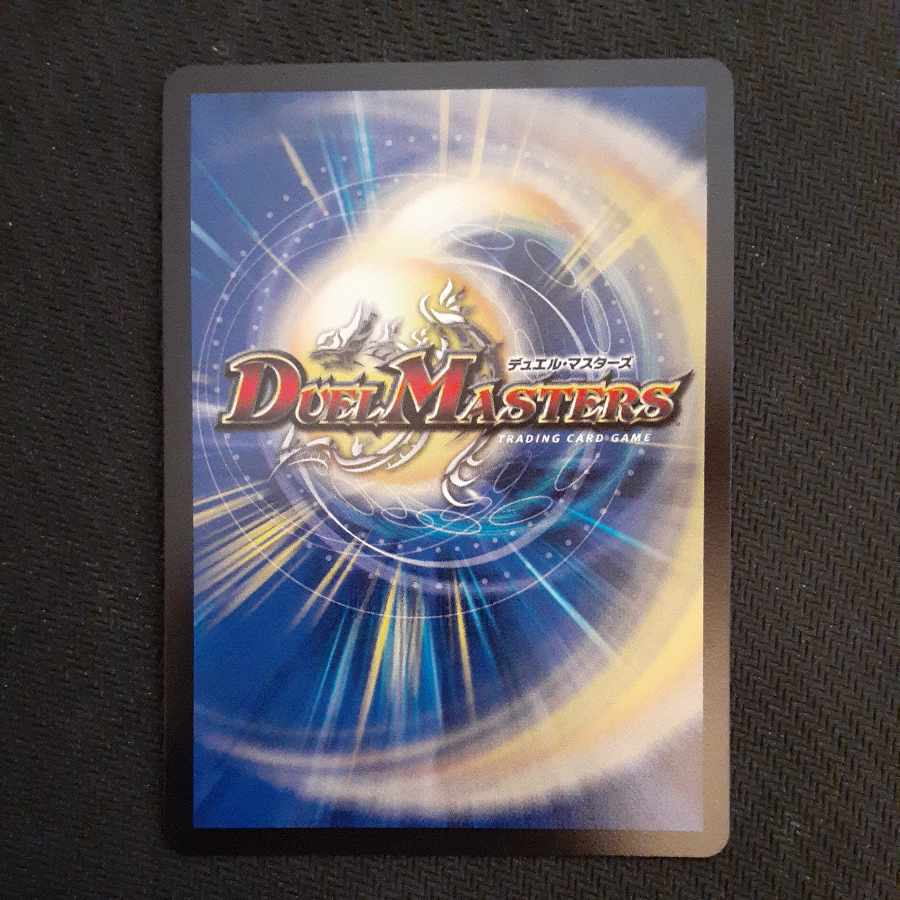 Law儿-Kai Hawk (Adrenaline X Ver.) SR S4X/S8