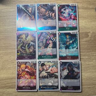 One Piece Card R 9 cards set