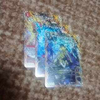 Kumitate Chu Squirrel Dish=wish Idea Paradox