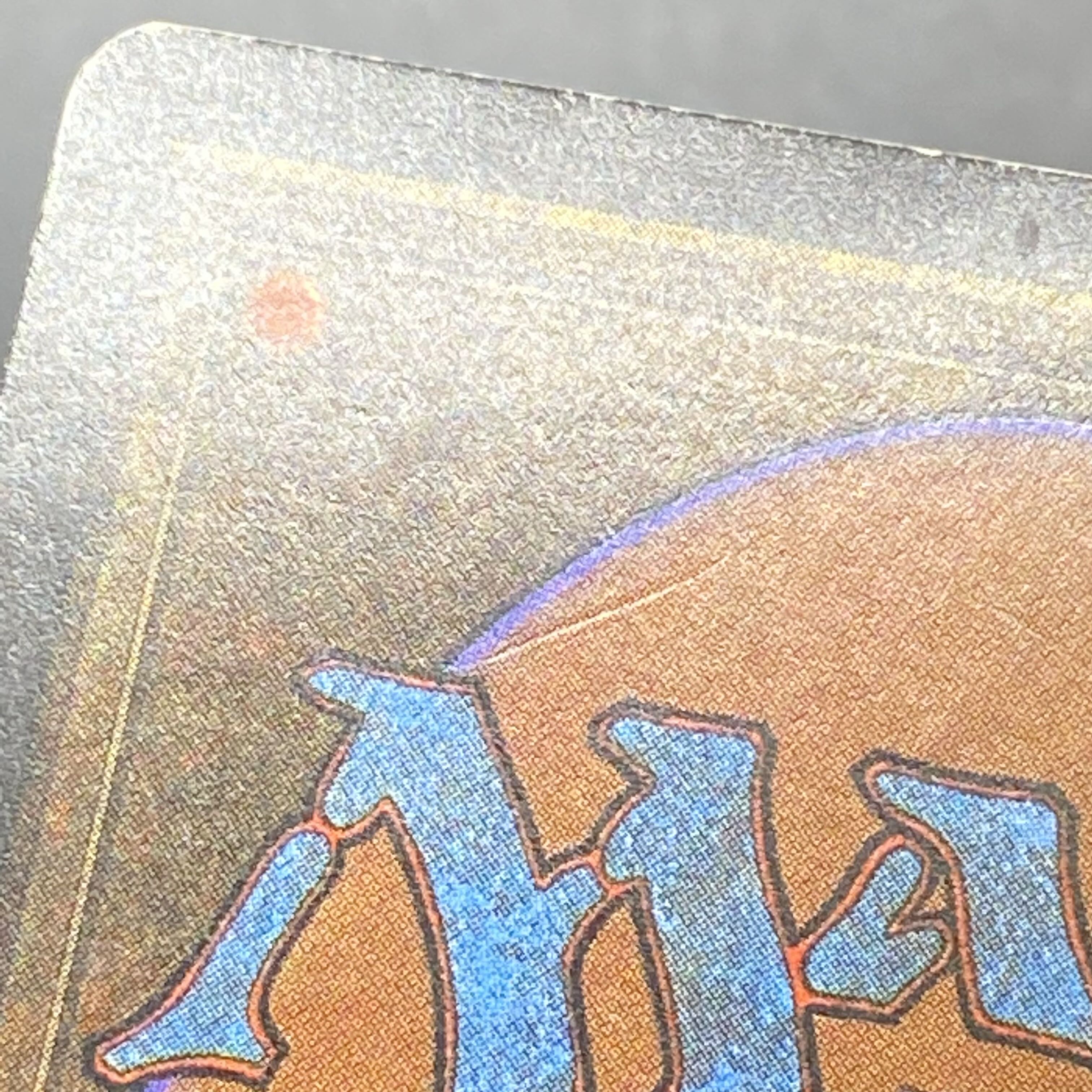 Underground Sea 3ED R Revised 1枚