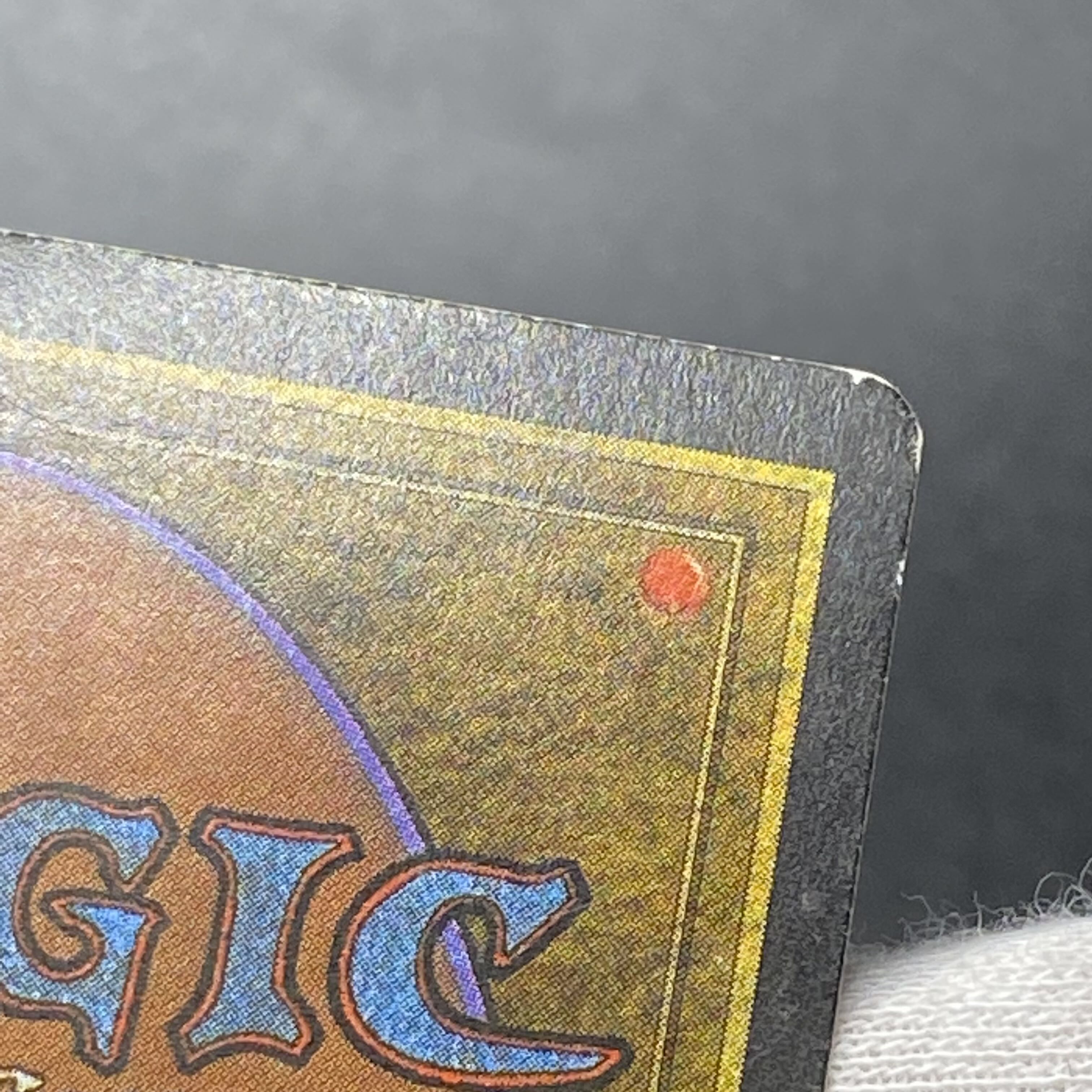 Underground Sea 3ED R Revised 1枚