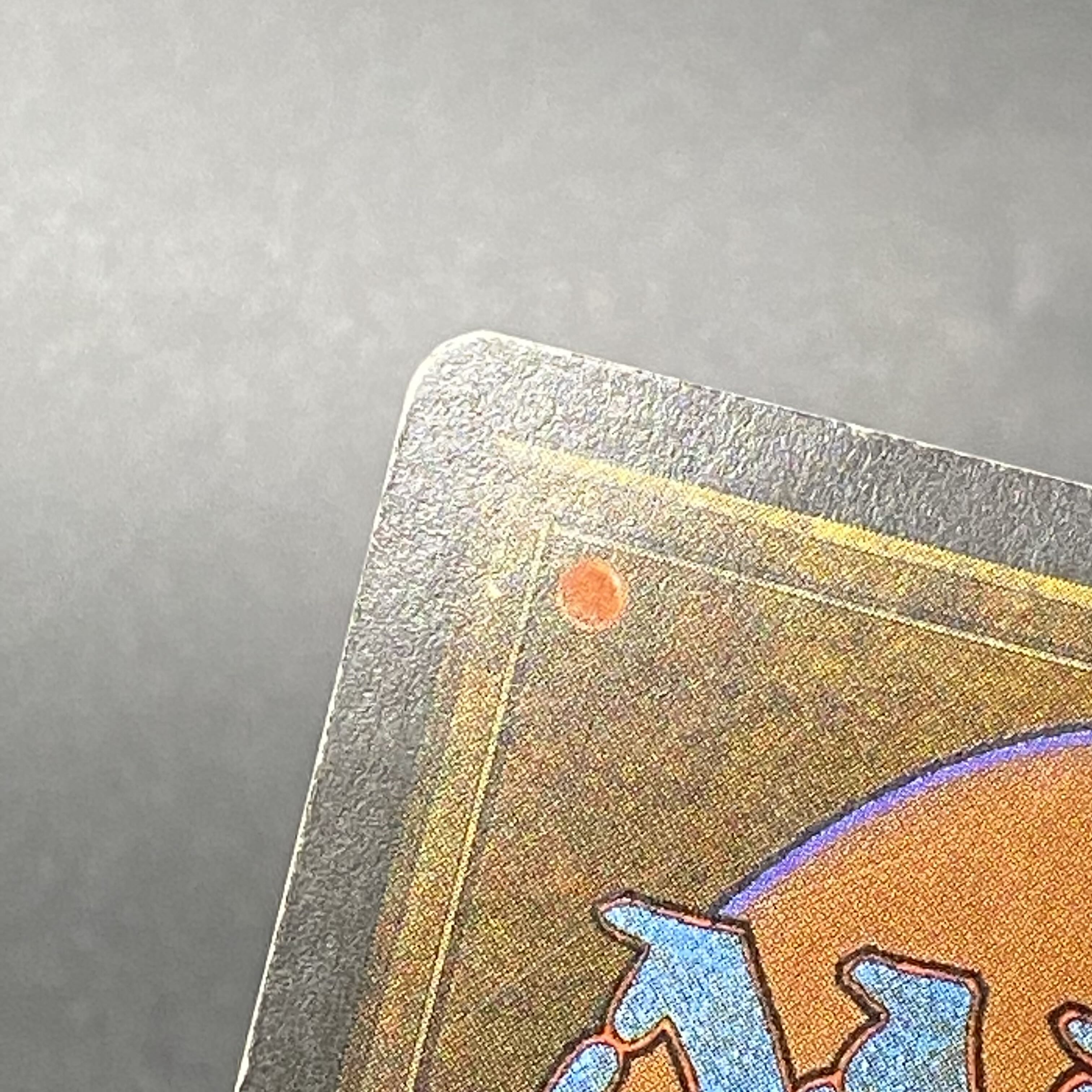 Underground Sea 3ED R Revised 1枚