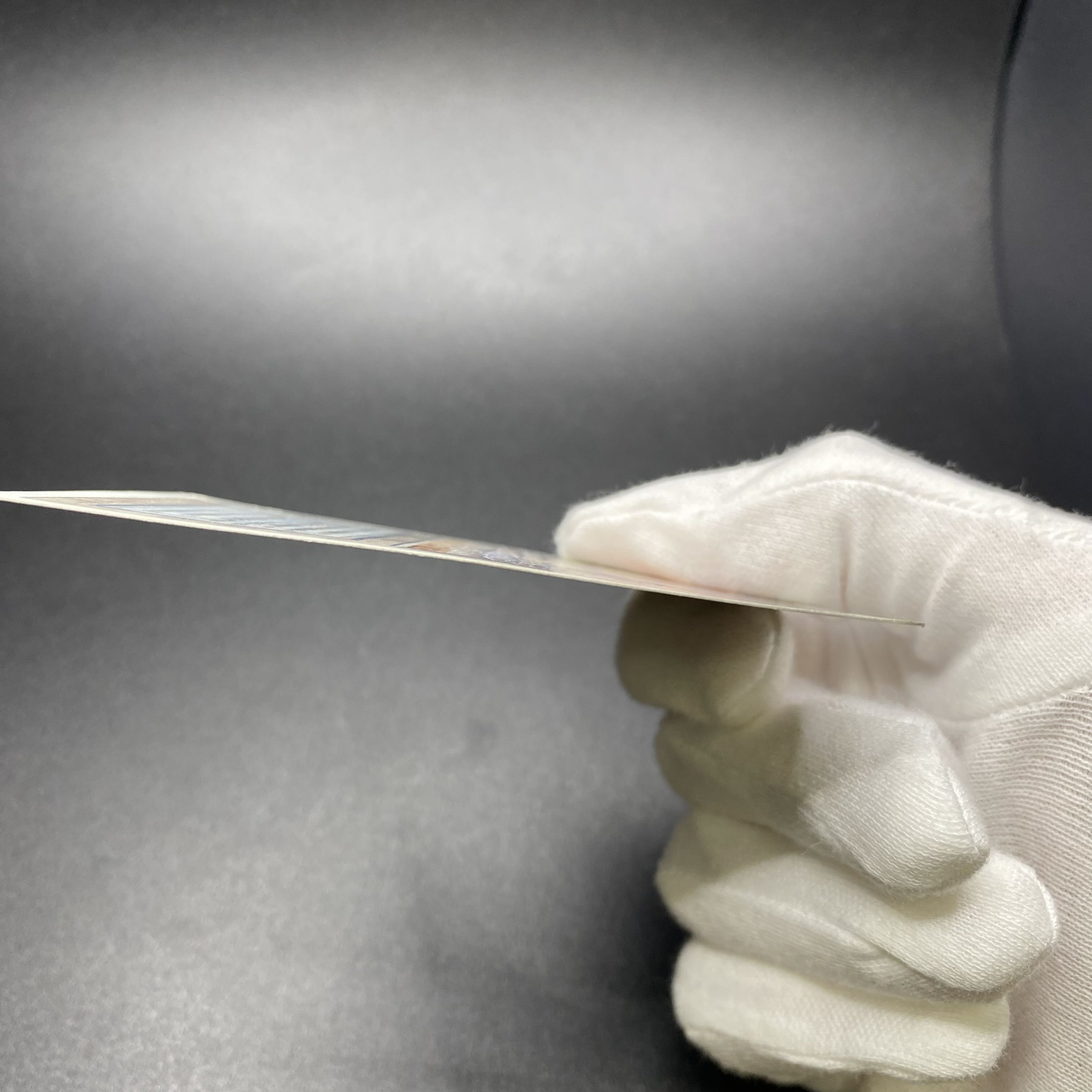 Underground Sea 3ED R Revised 1枚