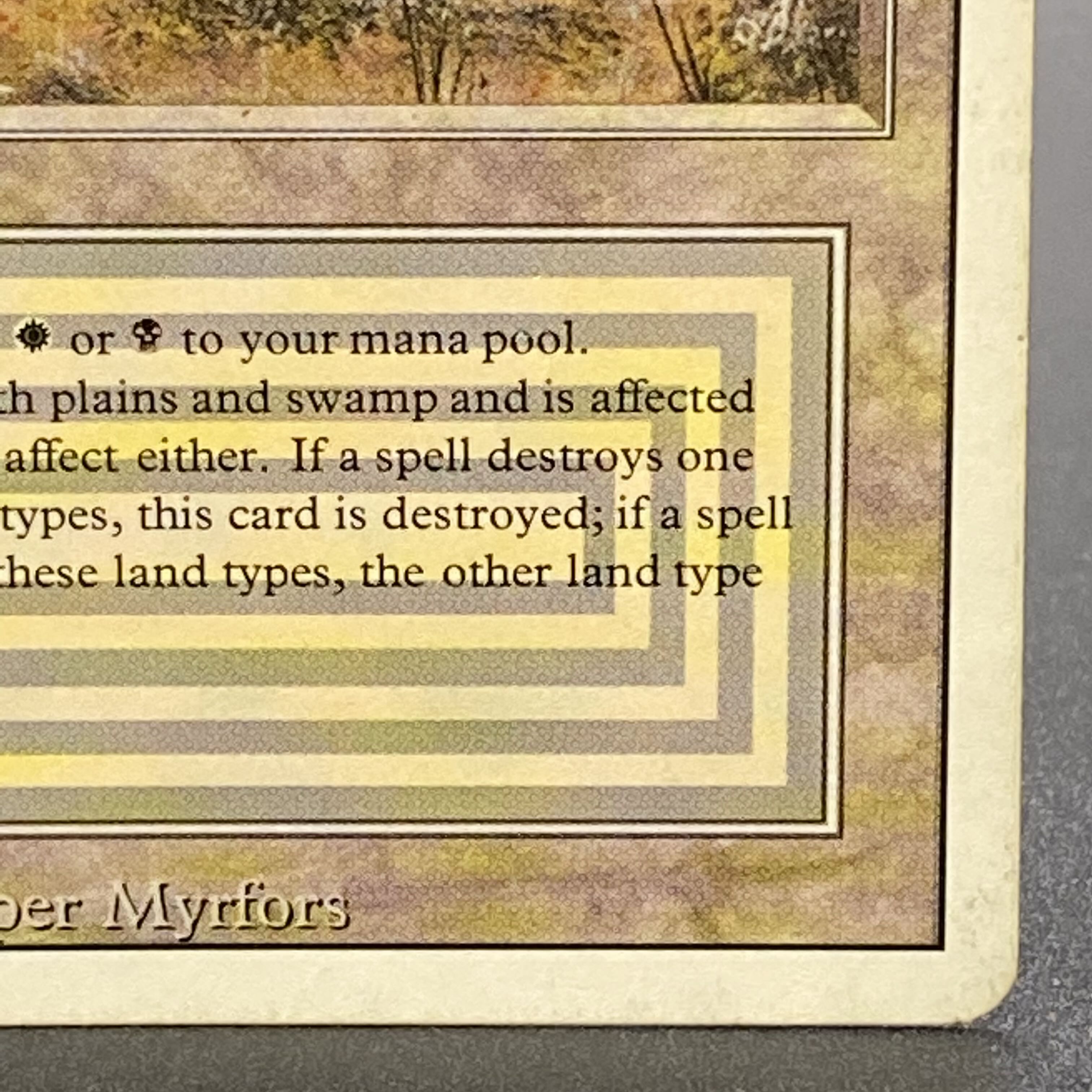 Scrubland 3ED R リバイズド 1枚