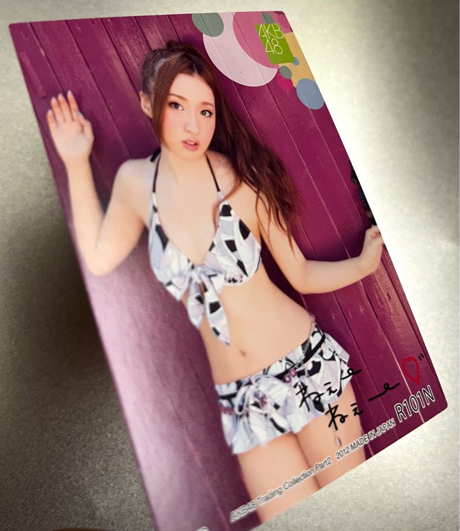 AKB48 トレーディングカード 梅田彩佳 水着 R101N シングルの