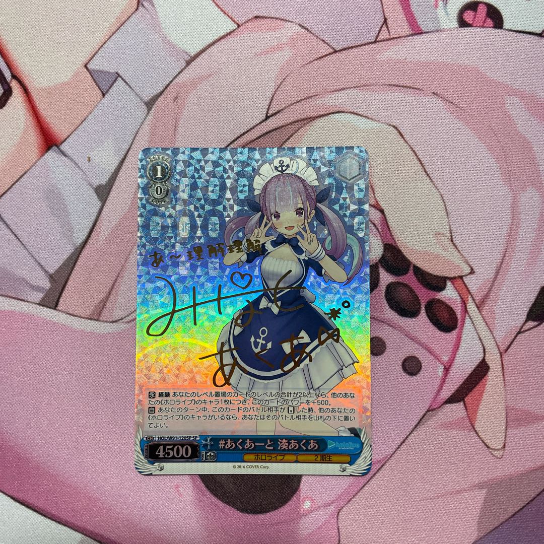 worst-case (scenario)