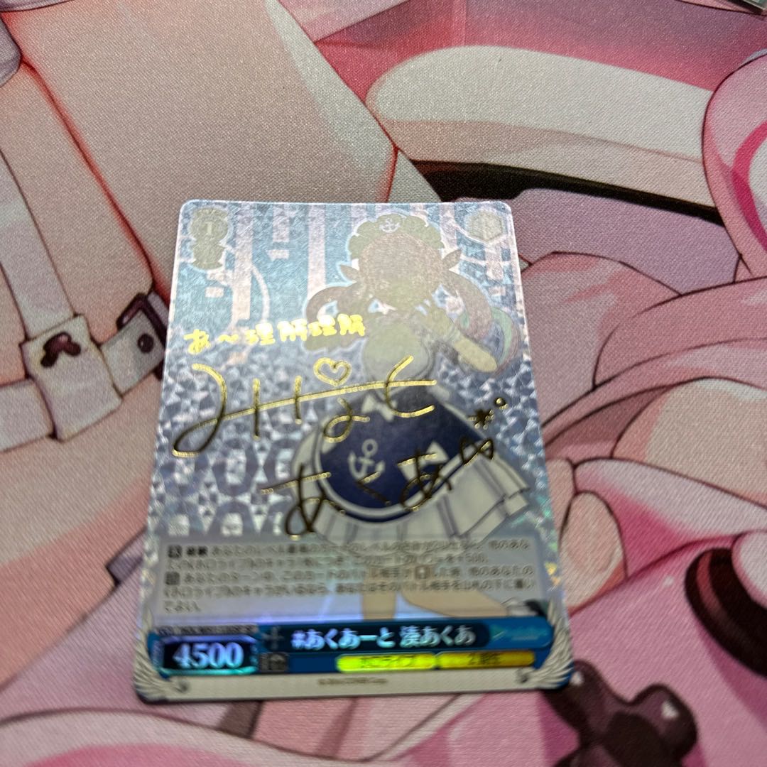 worst-case (scenario)