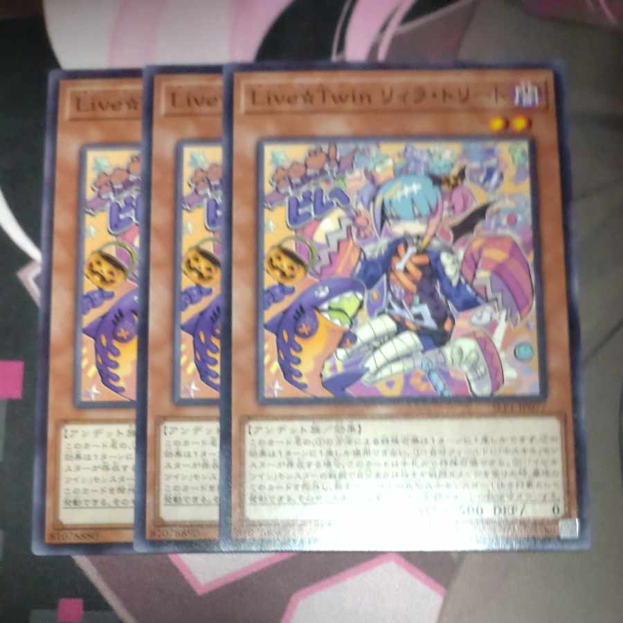 Live☆Twin Lil-la Treat Normal JP077 3