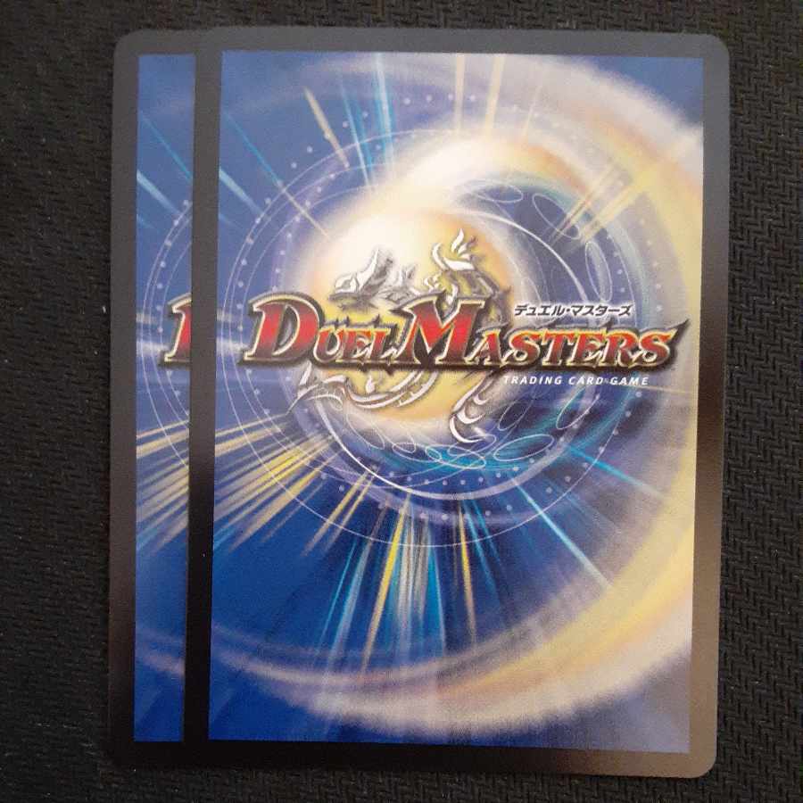 Thor-Zor (secret rare spec.) U-foil 15A/20 2 copies