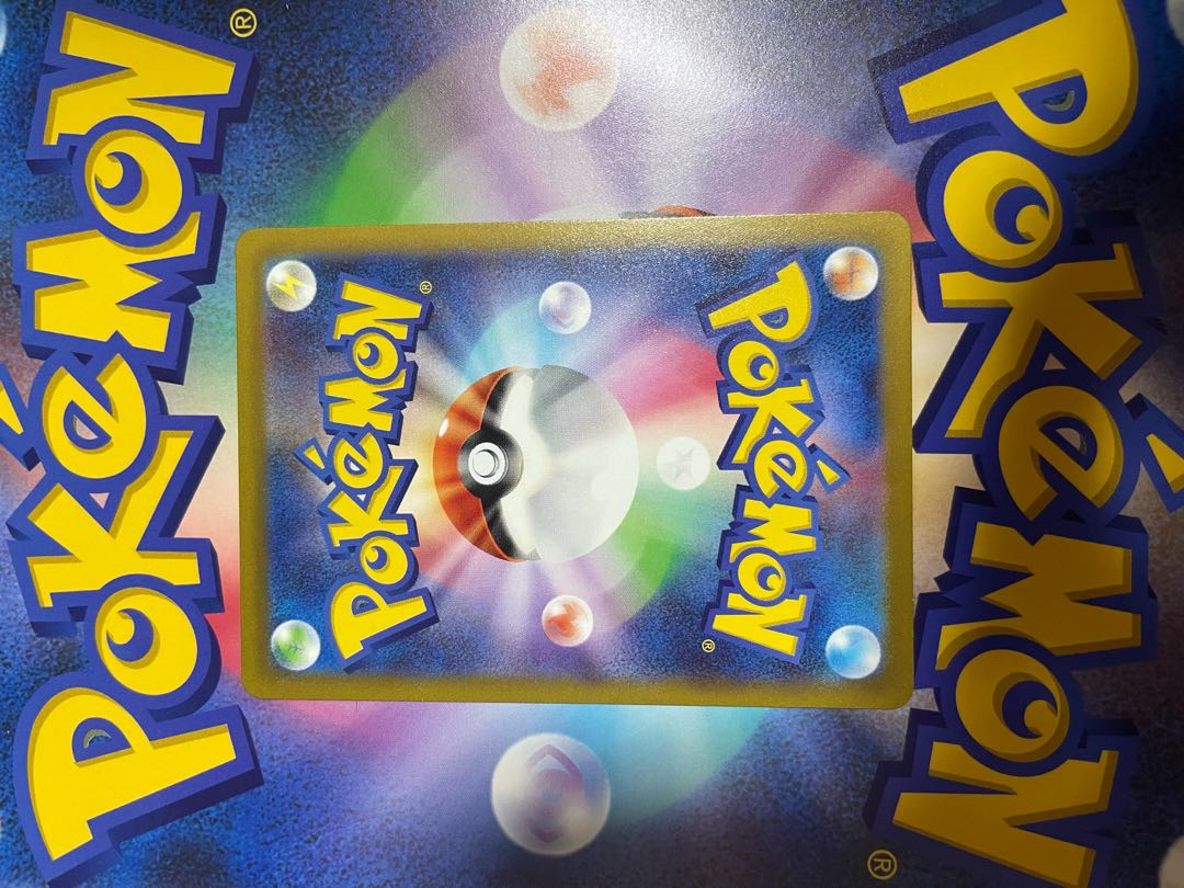 Pokémon Card Universe: The Fellowship of Symos