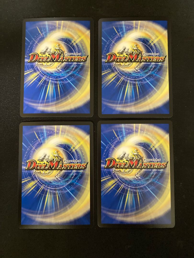 Serpentine Princess's Umi Black Ring VR 7/76 Evil Grail and Magic Decisions 4 each