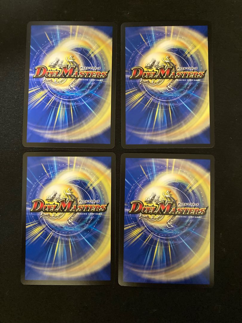 Serpentine Princess's Umi Black Ring VR 7/76 Evil Grail and Magic Decisions 4 each