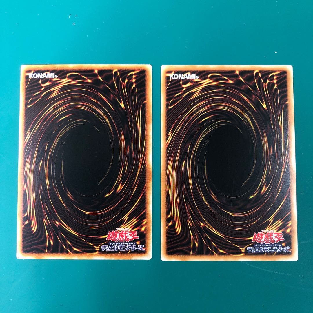 メガトンボ様専用　双穹の騎士アストラム  20thシークレット+スターヴシク