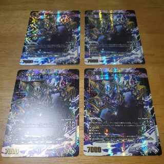 Darkness edge Gakubucci=Ritchie More (Adrenaline Ver.) VR 3/74