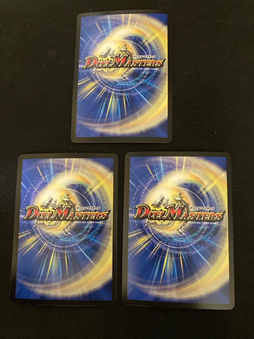 Forbidden Dragon King Vol-Val-8 KGM KM2/KM3 3 copies