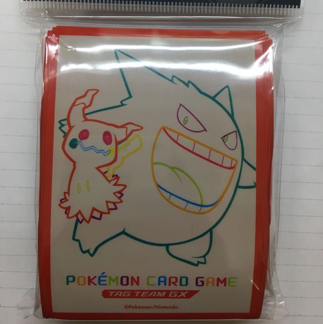 ゲンガー&ミミッキュ  デッキシールド