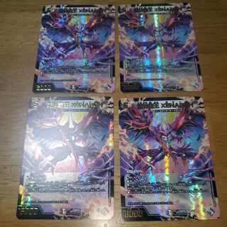 死神覇王 XENARCH(アドレナリンVer.) VR 4/74