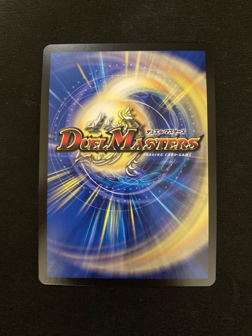 Angels and Darkness Devil's Tomb R-foil W10/W20