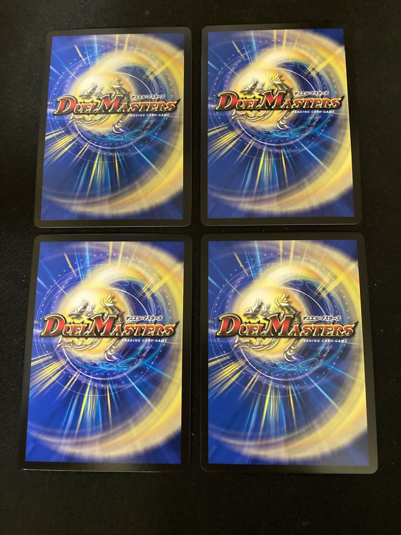 Odd Stone Mixel|Jamming Chaff R-foil P19/Y18 4pcs