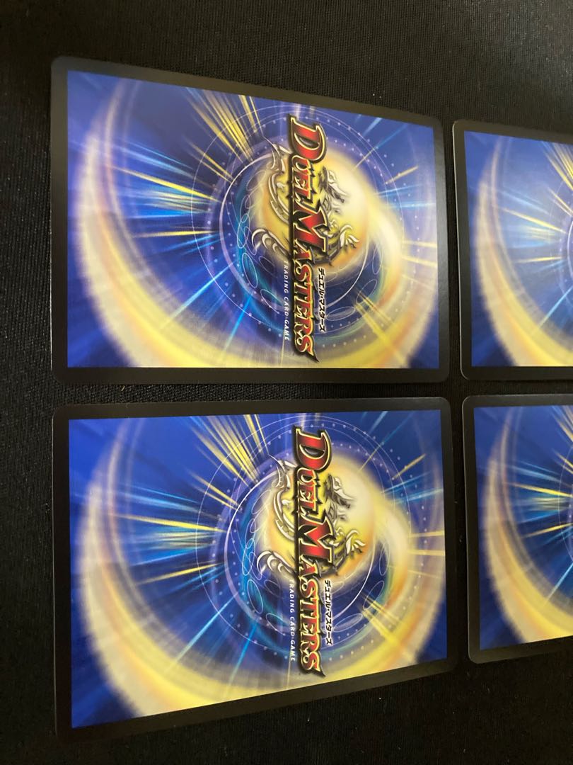 Odd Stone Mixel|Jamming Chaff R-foil P19/Y18 4pcs