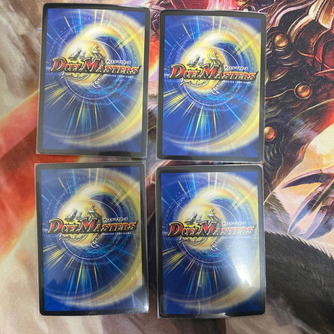 Ryu-hyun-jin Jackpot Entry R-foil P58/Y13 1枚