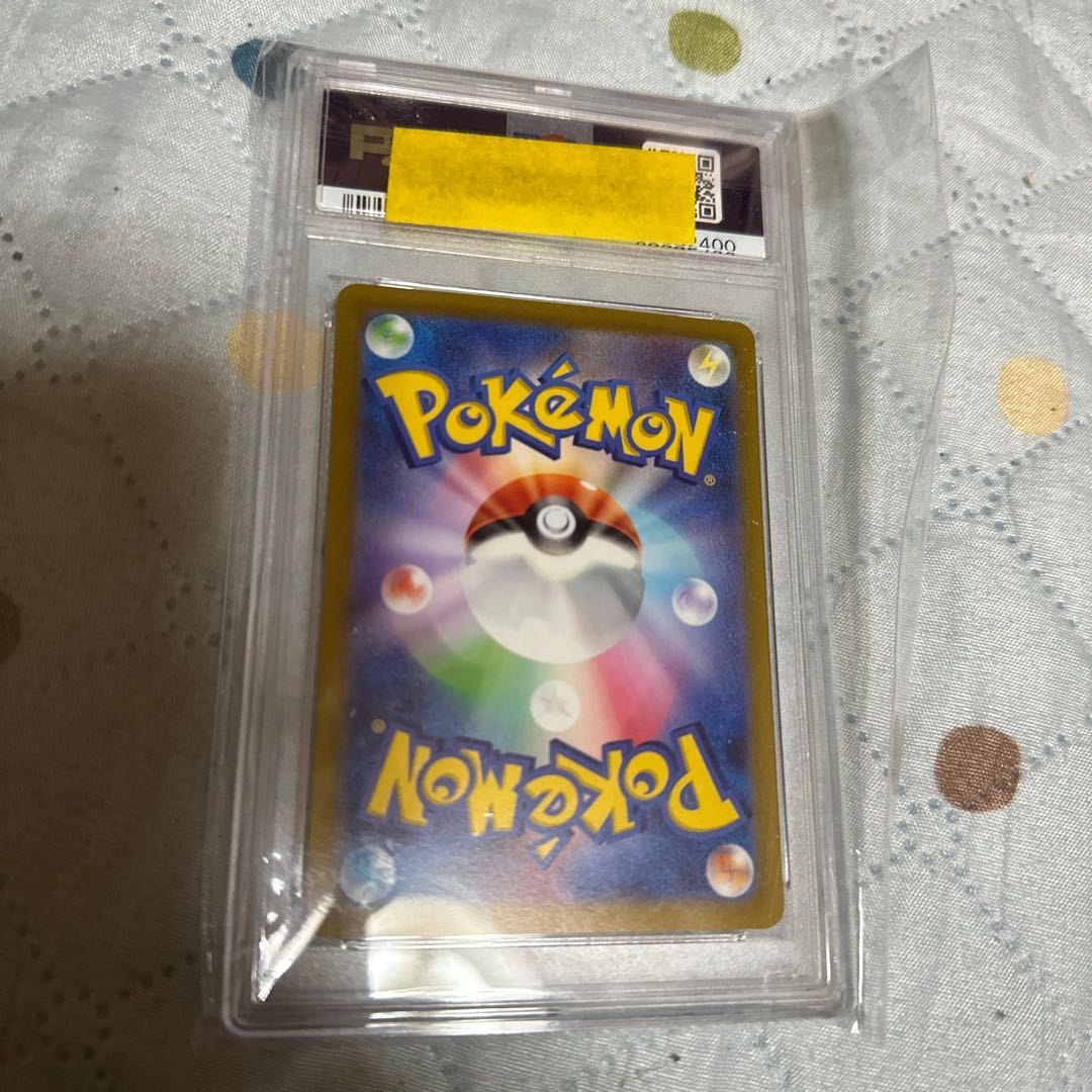 Exclusive for Yuu, Serena sr psa10, no horizontal line