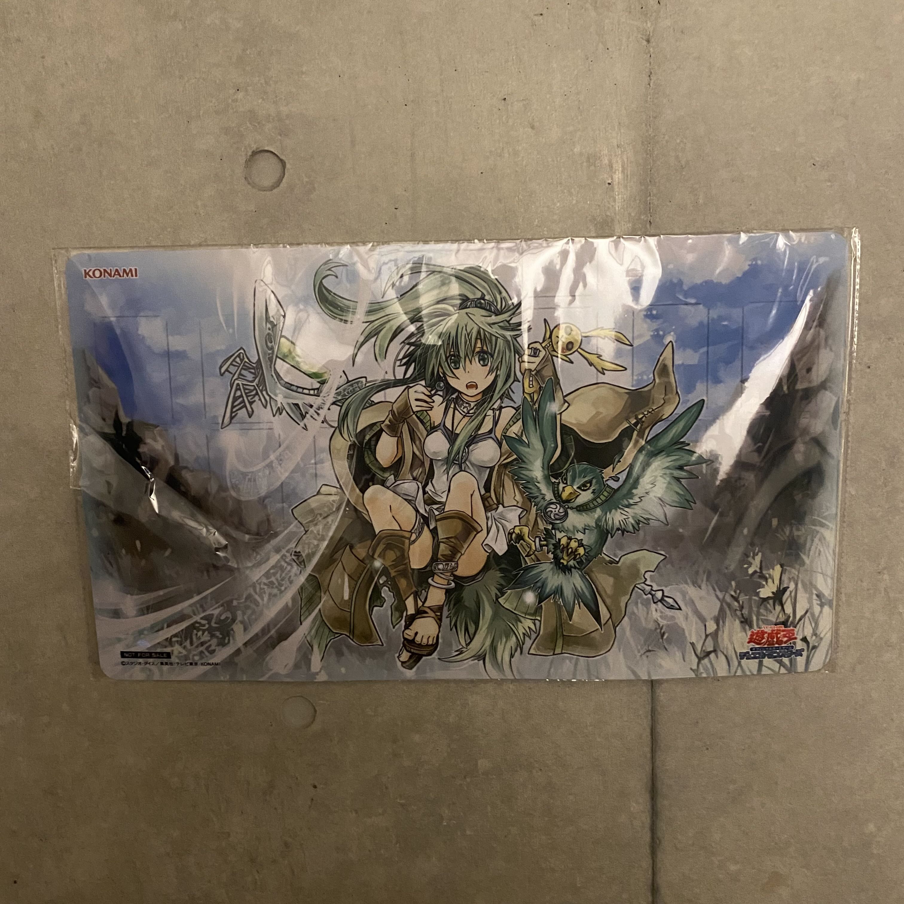 Whirlwind of Gusto Playmat Dueling Fields