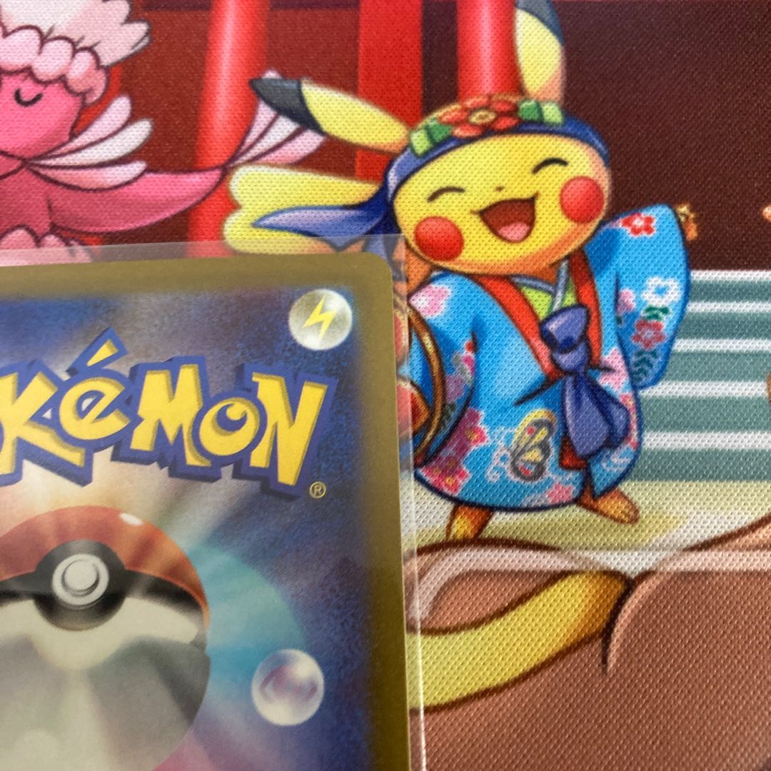 Jade Companions SR 249/172