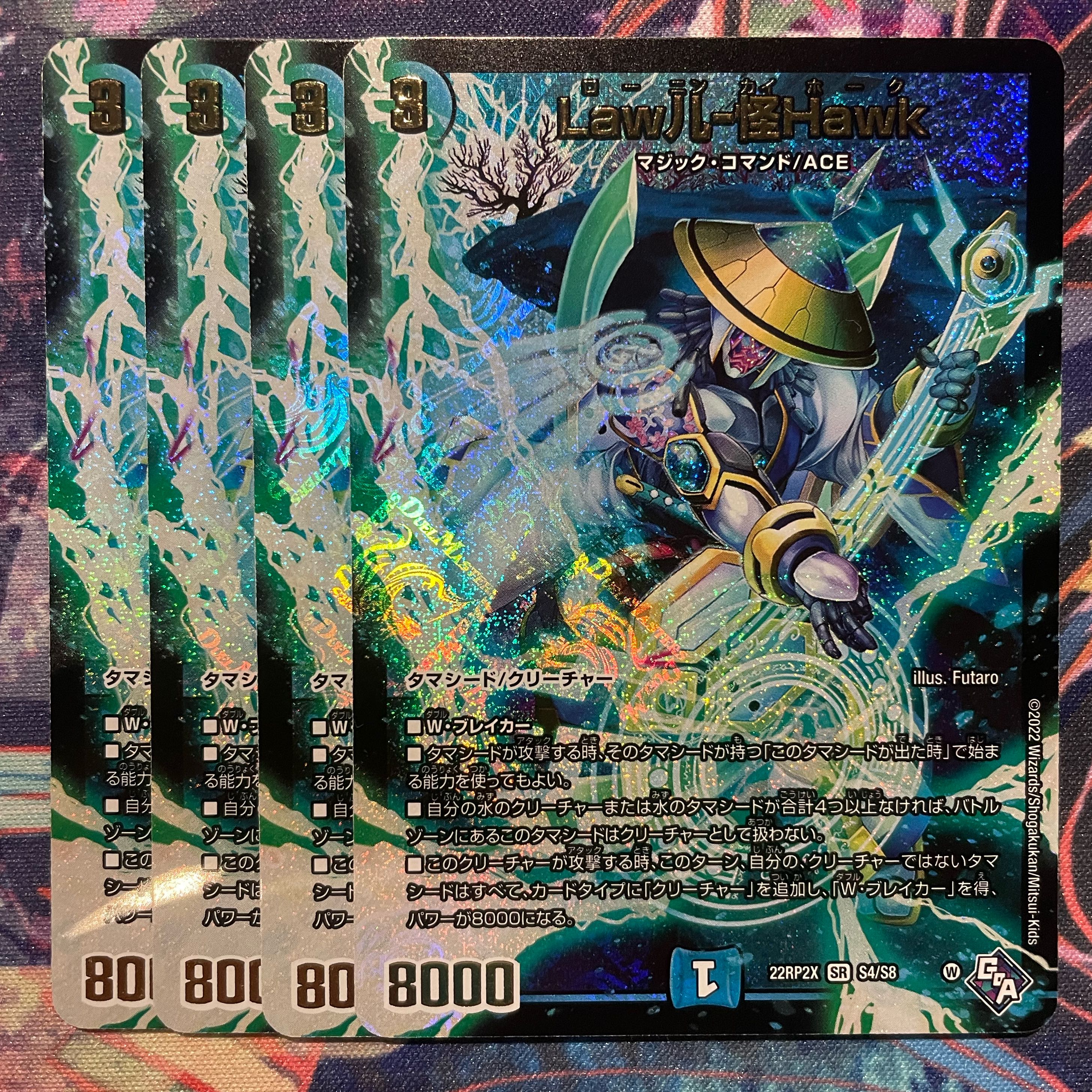 Law儿-Kai Hawk (Adrenaline Ver.) SR S4/S8