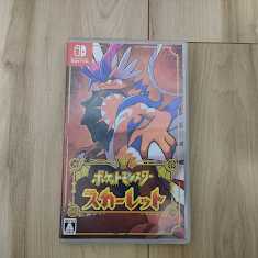 Nintendo Switch OLED + Pokémon SV Scarlet