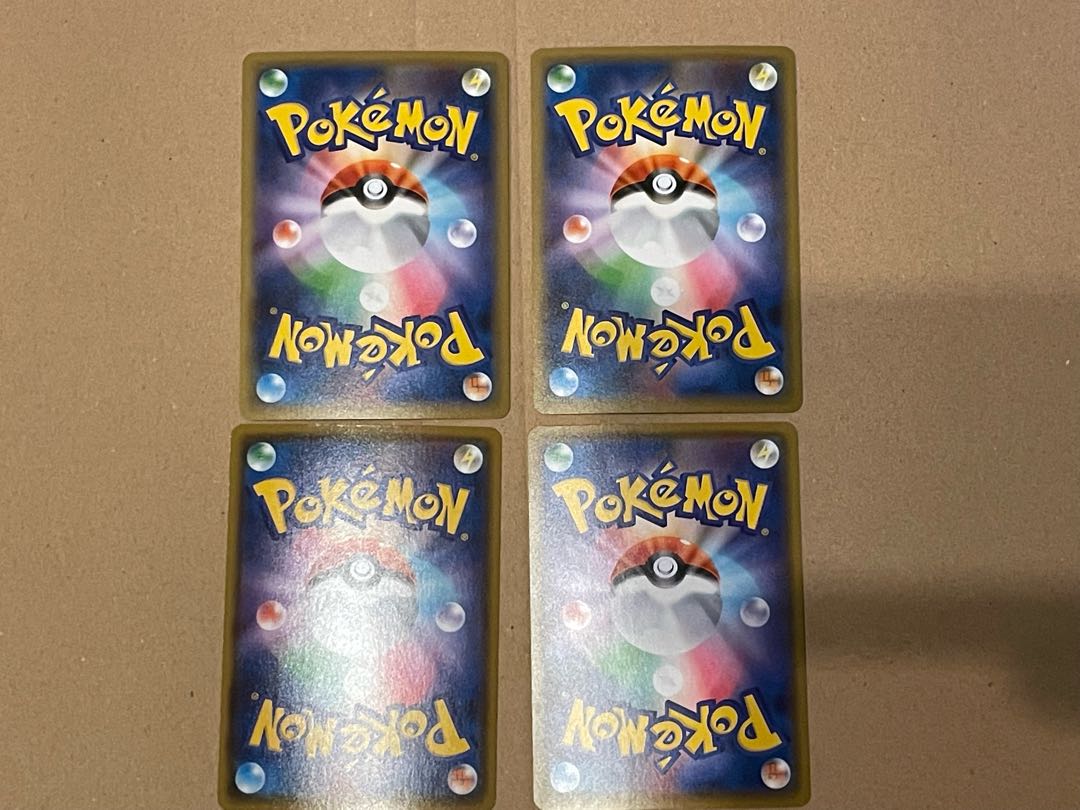 Yveltal [A] {117/190} [s4a].