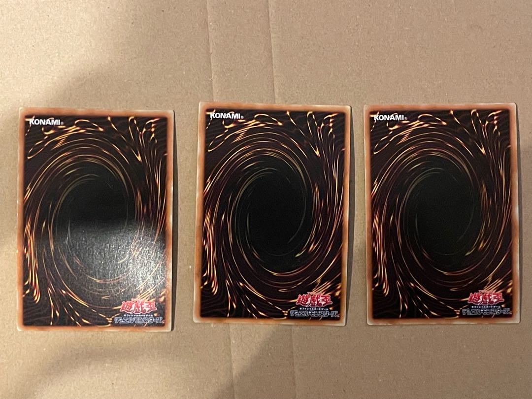 Cyber Dragon Nova [Ultra] {SD26-JP038}