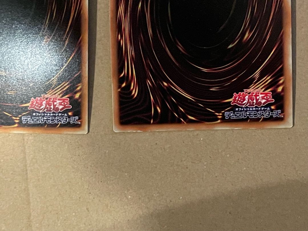 Cyber Dragon Nova [Ultra] {SD26-JP038}