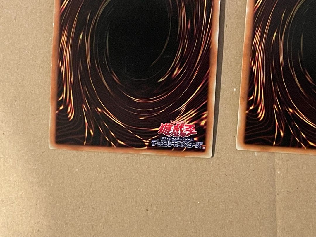 Cyber Dragon Nova [Ultra] {SD26-JP038}