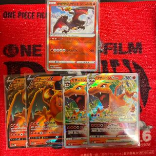 Kagayaku Charizard K 015/172 Set!