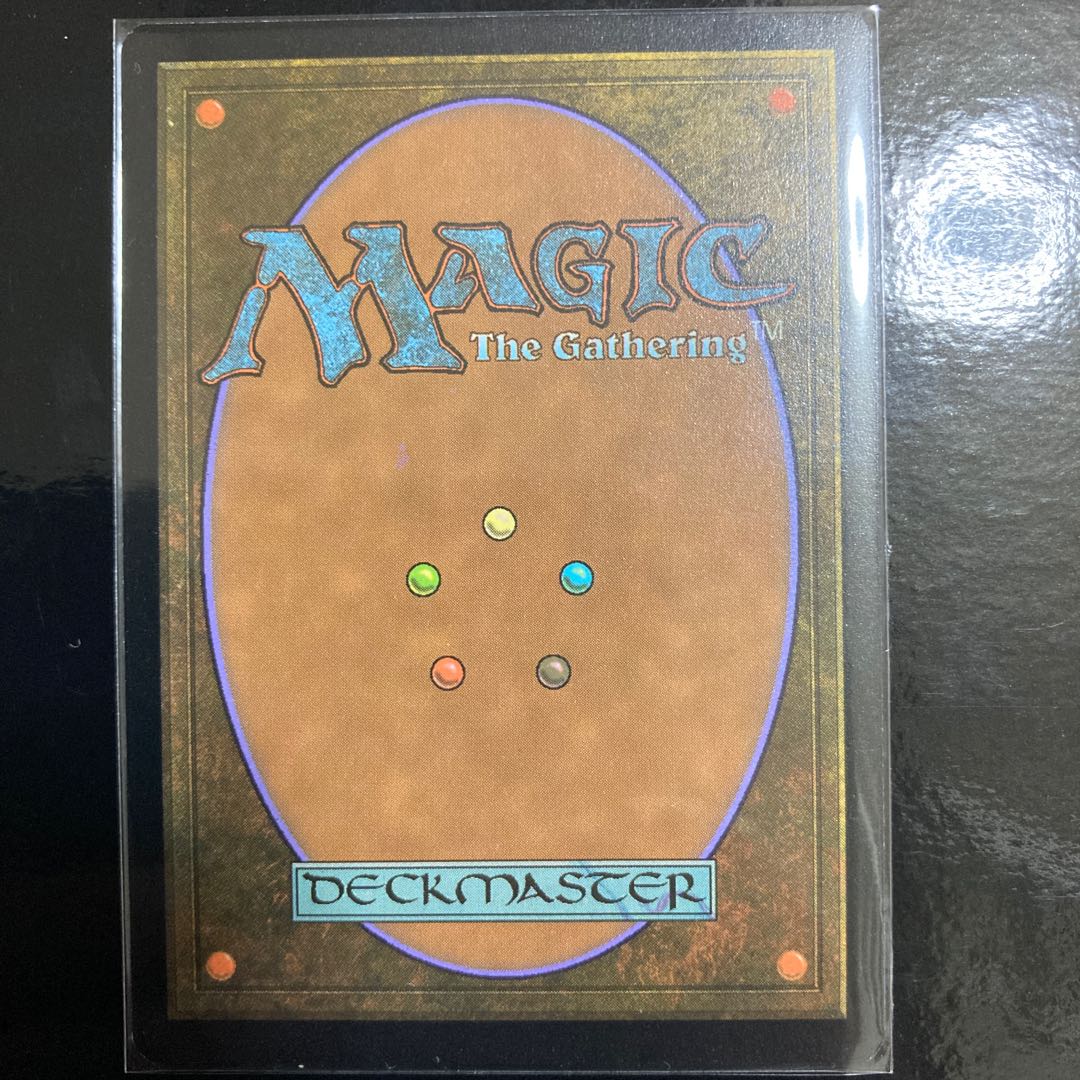 Despair Invitation Rare 455/302 Foil