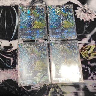 流星のガイアッシュ・カイザー(銀トレジャー) SR TR6/TR10